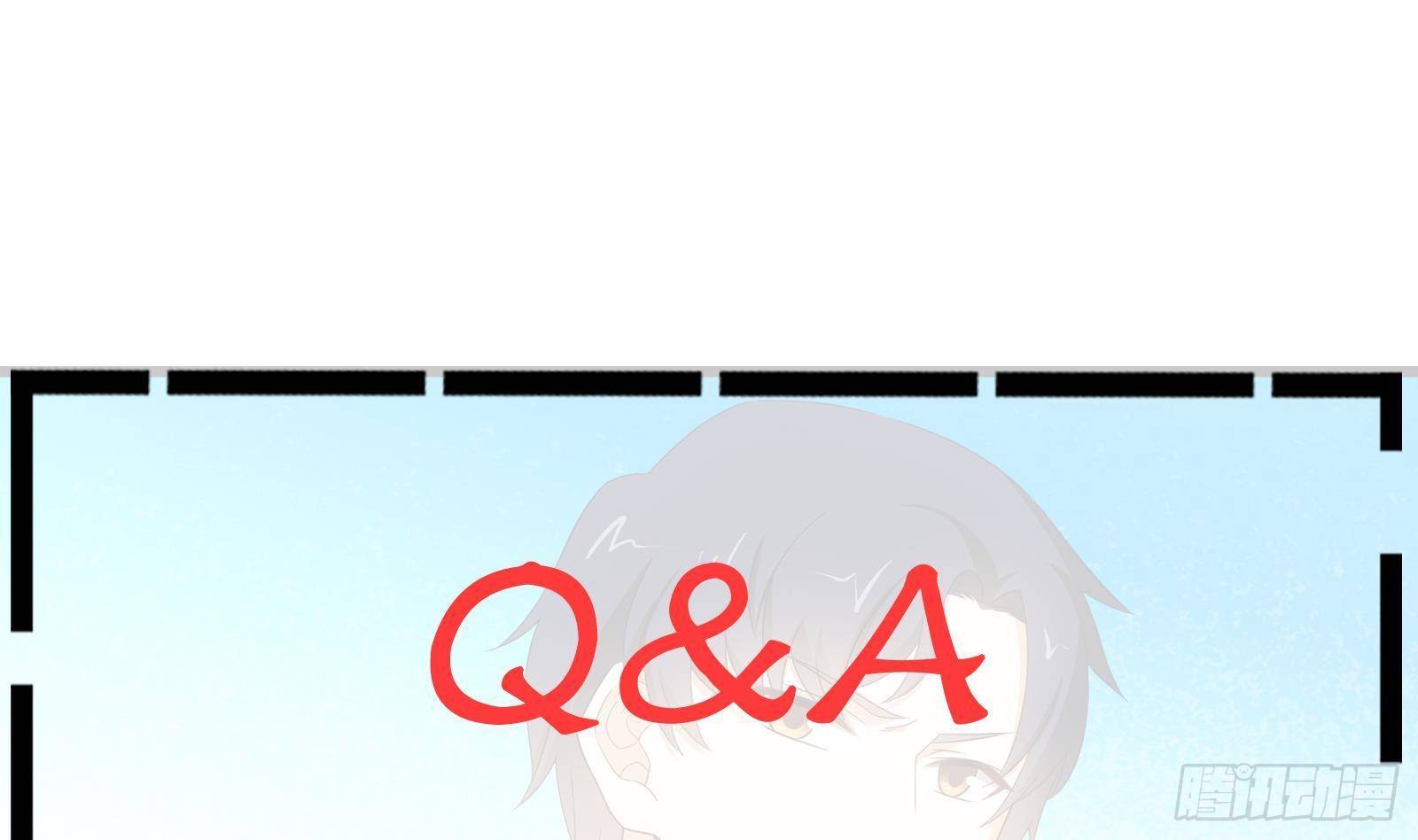 第27话 沈然的小姨子(1/2)-第28话