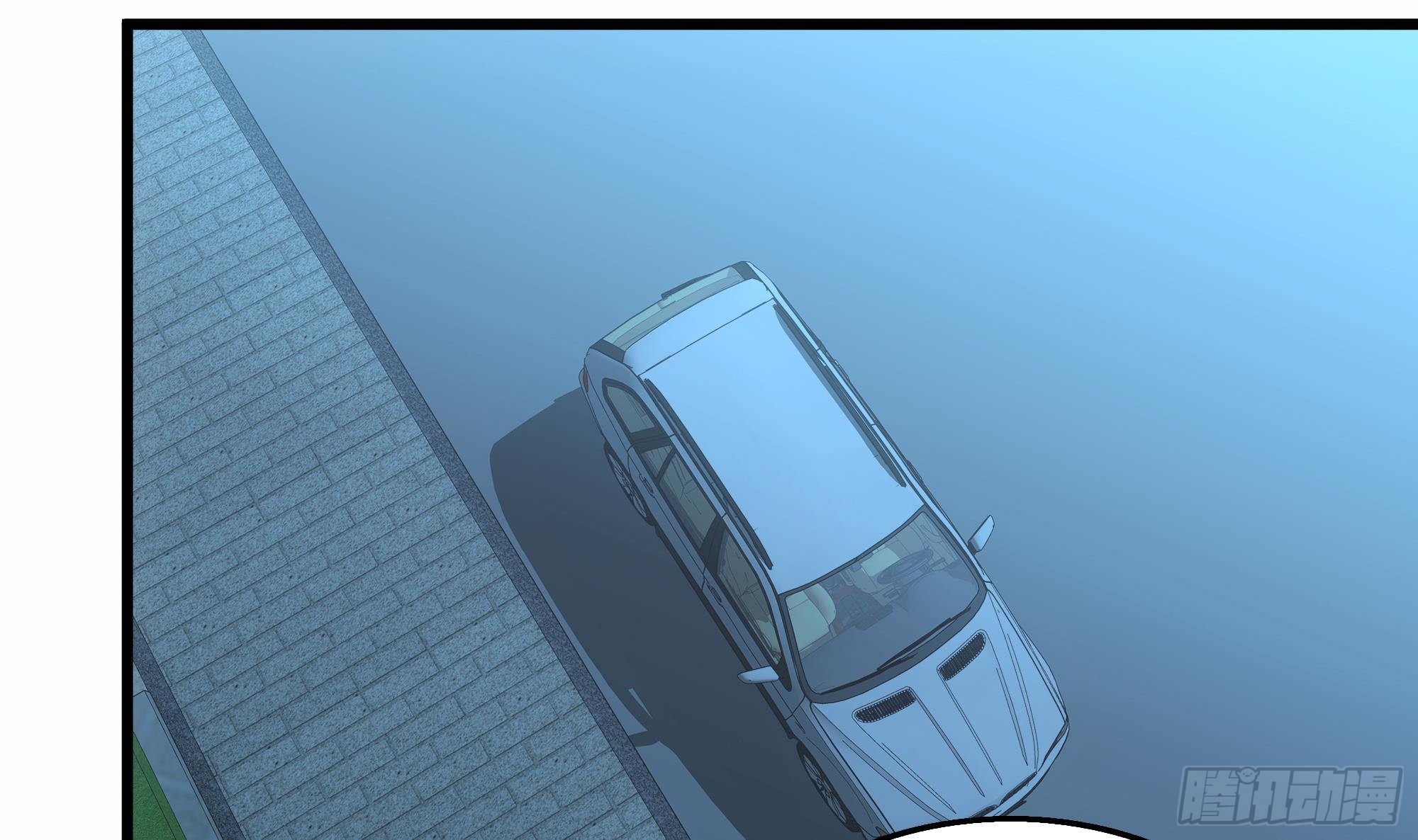 第27话 沈然的小姨子(1/2)-第28话