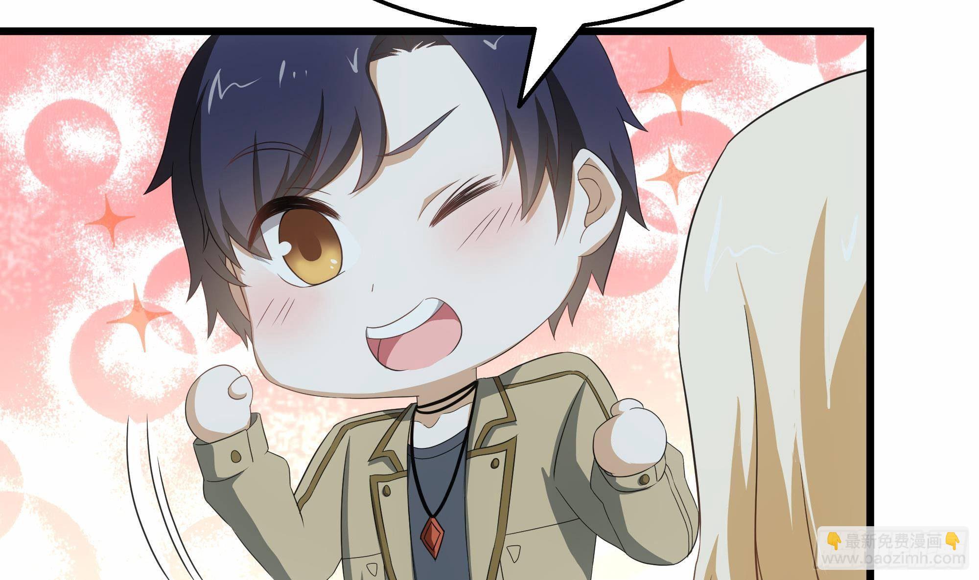 第27话 沈然的小姨子(1/2)-第28话