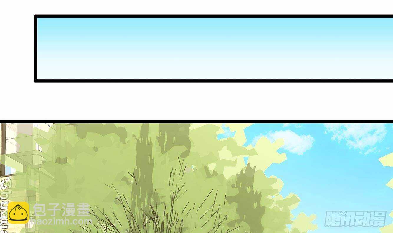 第29话 假扮男朋友？(1/2)-第30话