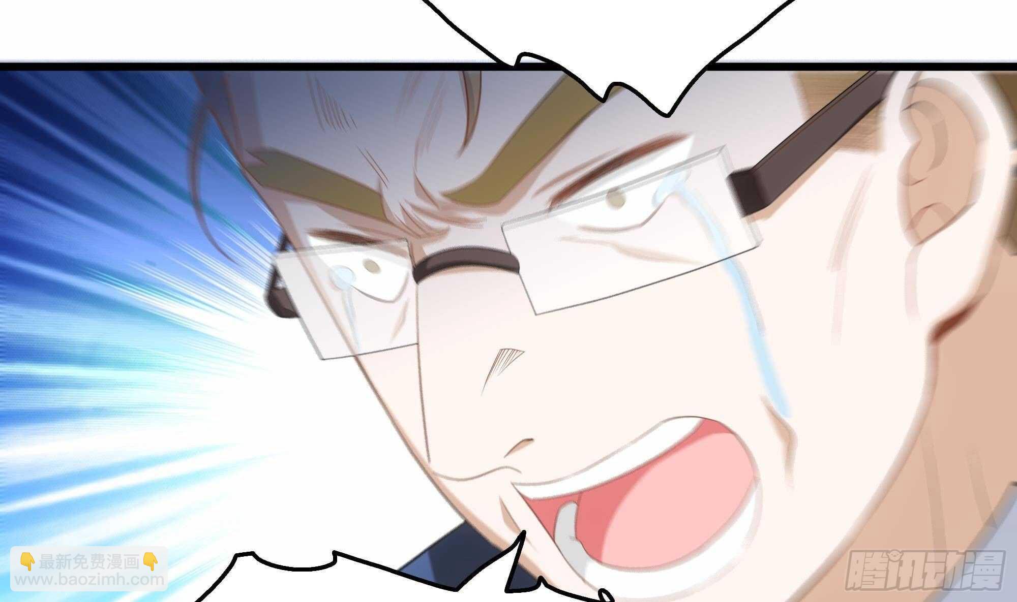 第29话 假扮男朋友？(1/2)-第30话