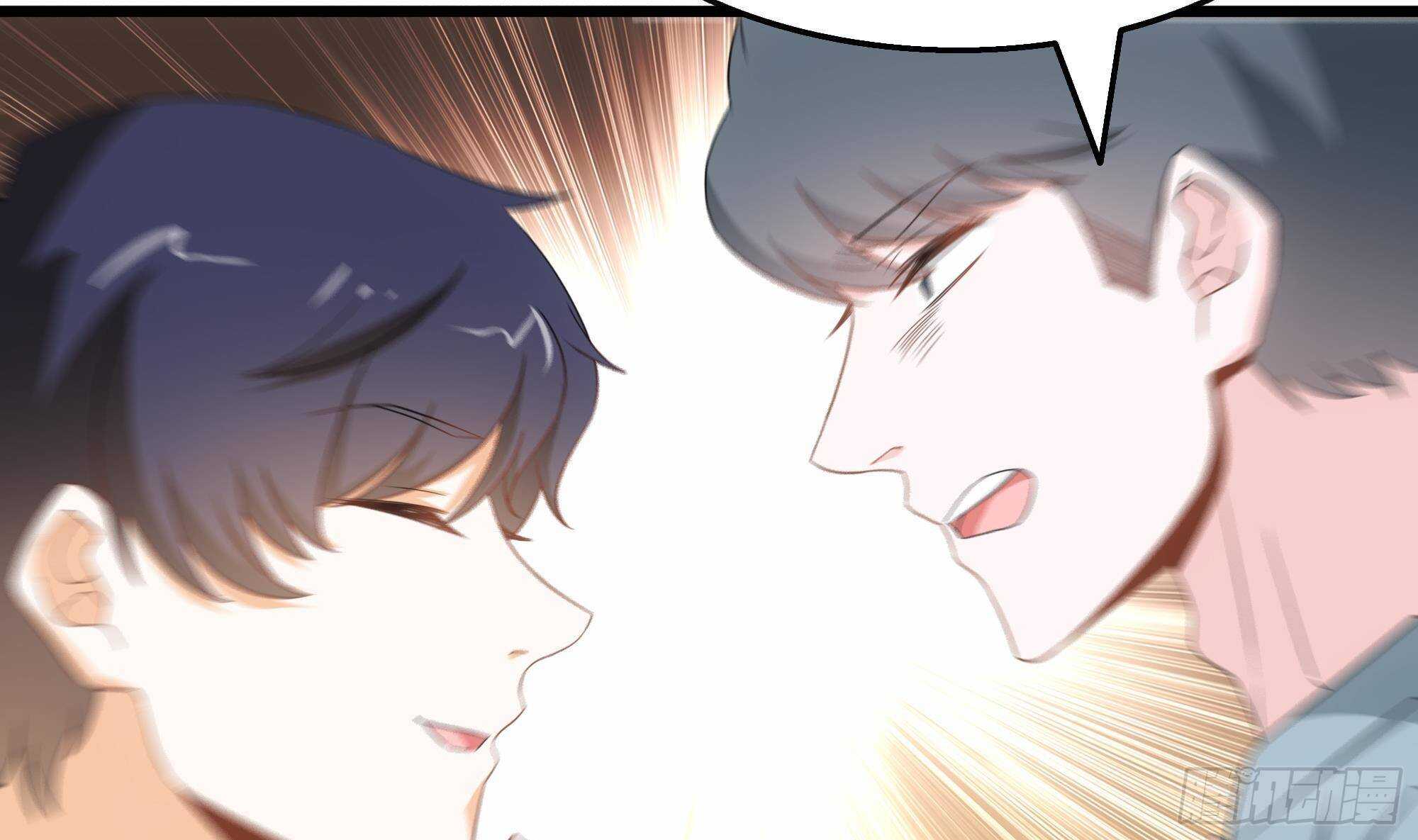 第29话 假扮男朋友？(1/2)-第30话