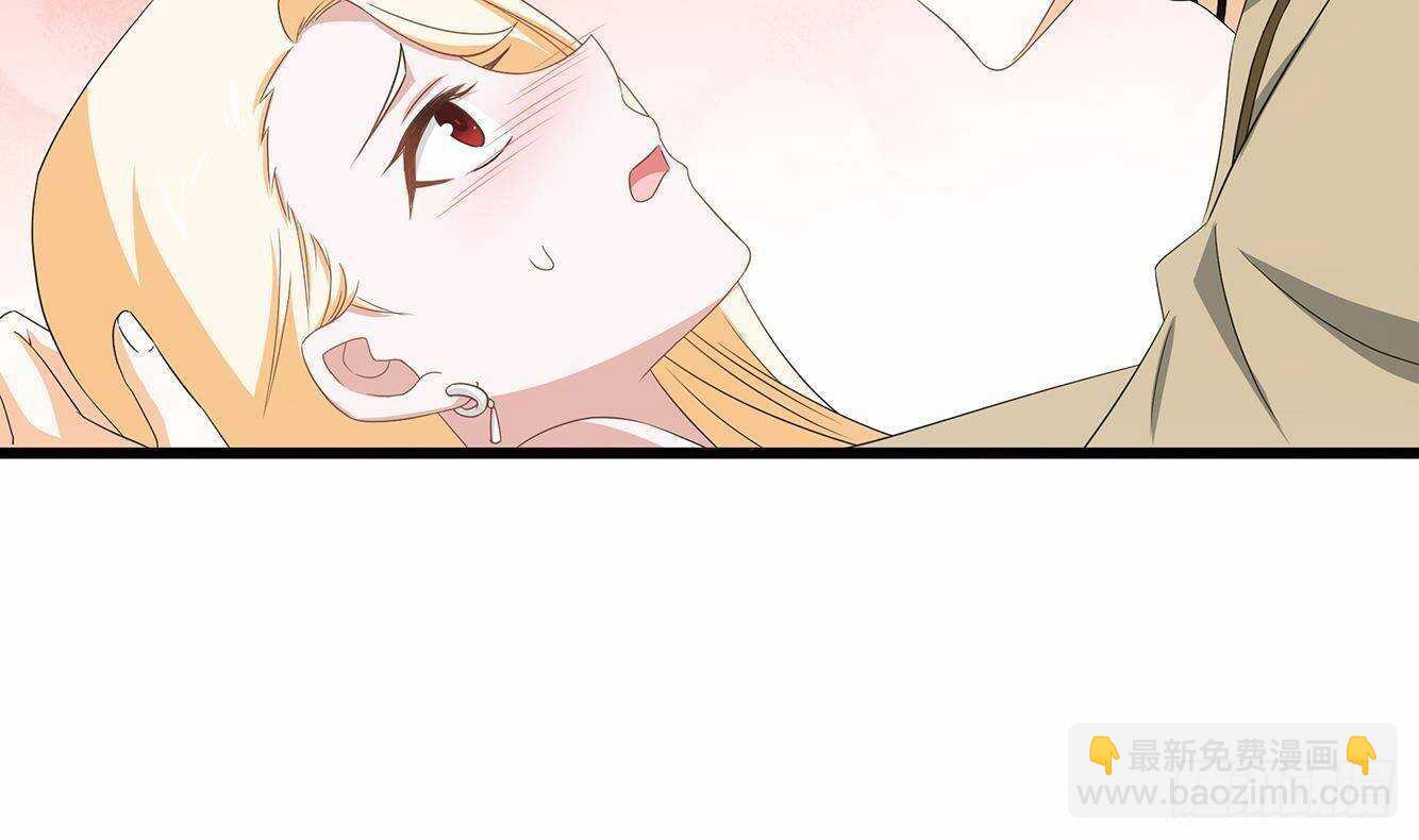 第29话 假扮男朋友？(1/2)-第30话