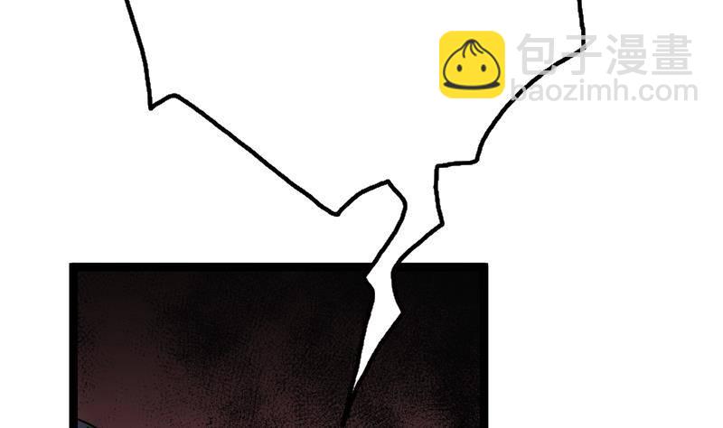 第3话 一念生死！(1/2)-第4话