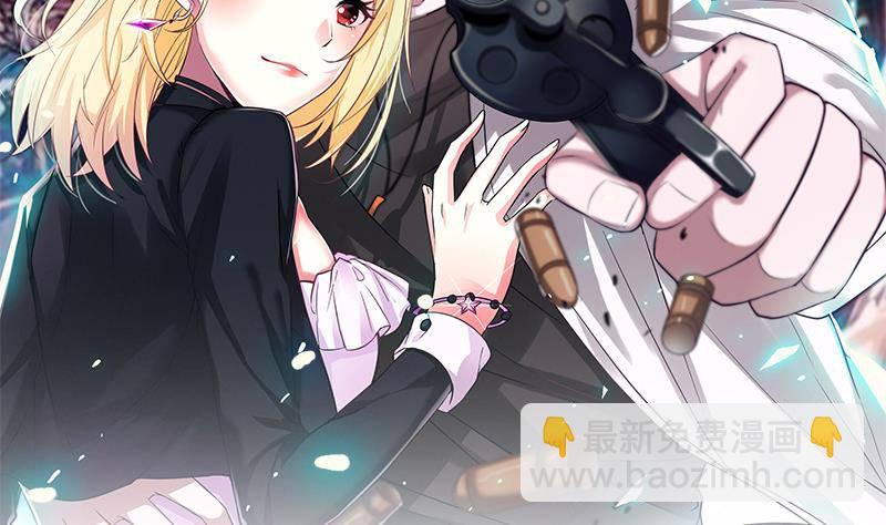 第3话 一念生死！(1/2)-第4话