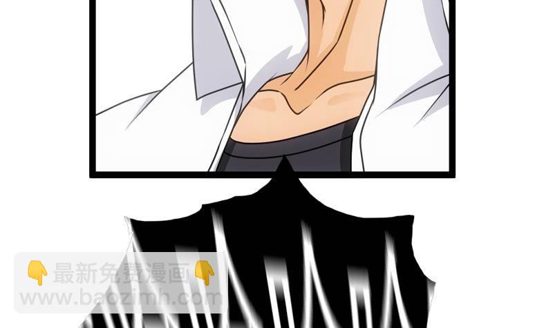 第3话 一念生死！(1/2)-第4话