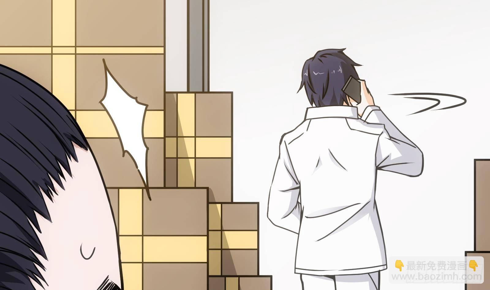 第3话 一念生死！(1/2)-第4话