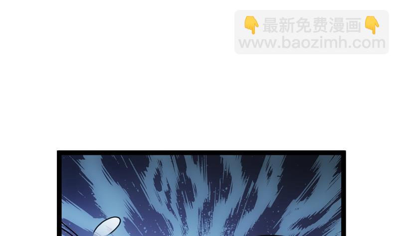 第3话 一念生死！(1/2)-第4话