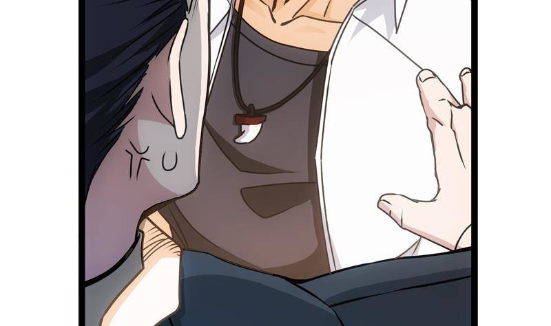 第3话 一念生死！(1/2)-第4话