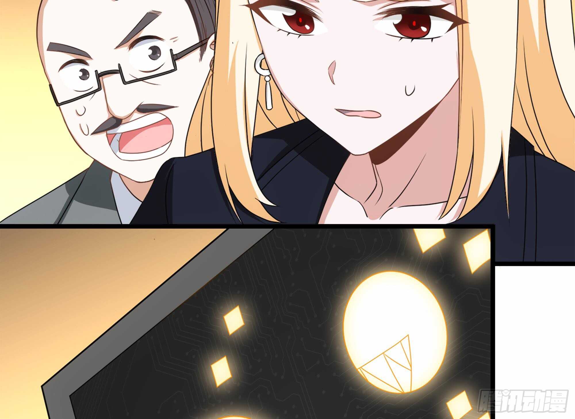 第31话 比比谁更黑！(1/2)-第32话