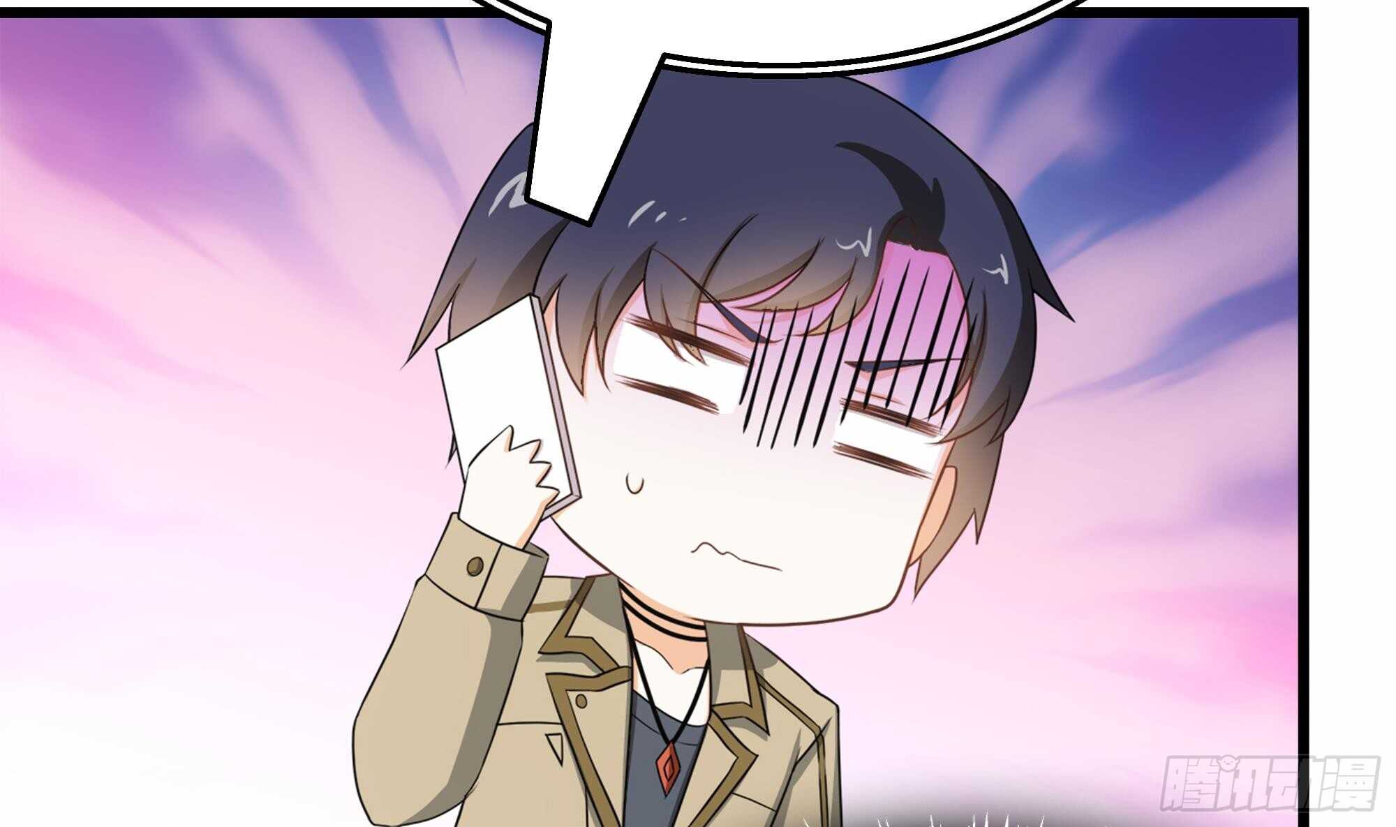 第31话 比比谁更黑！(1/2)-第32话