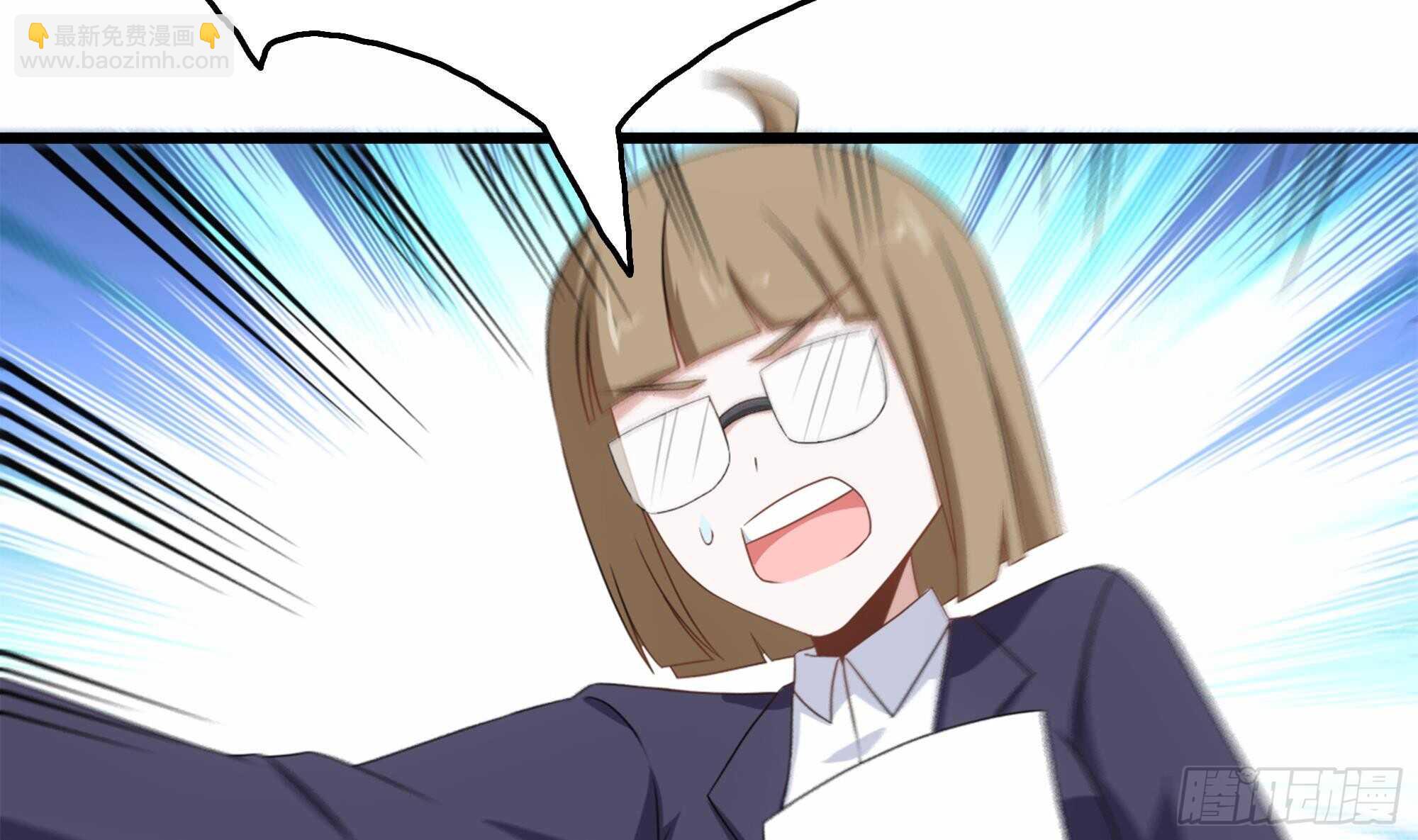 第31话 比比谁更黑！(1/2)-第32话