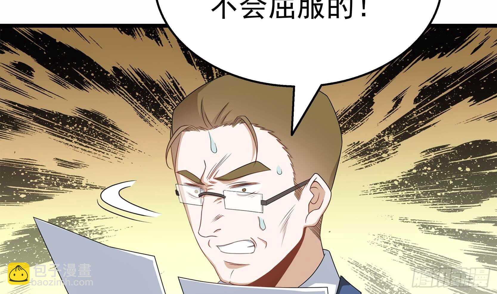 第33话 两人的感情(1/2)-第34话