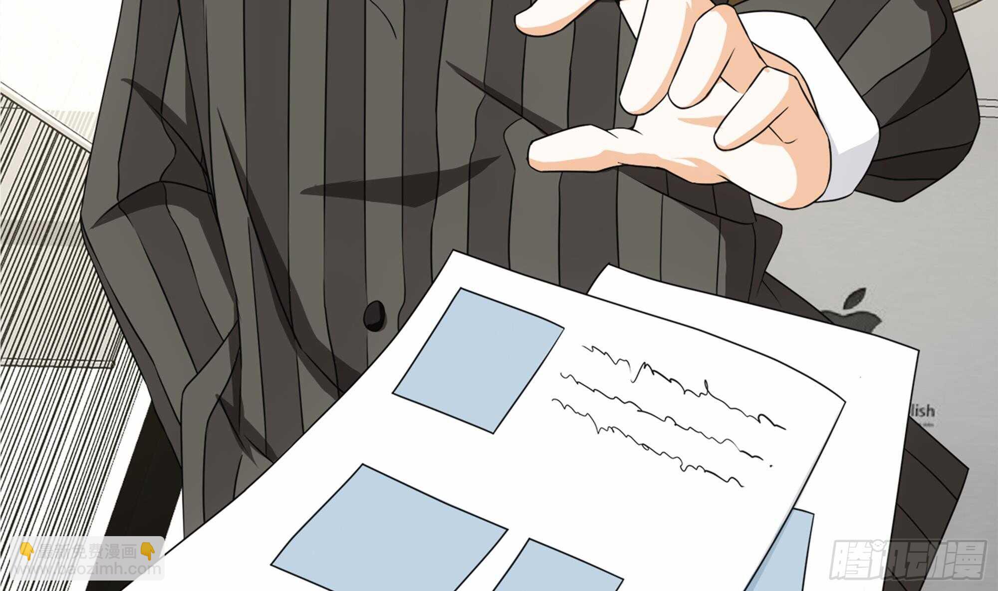 第33话 两人的感情(1/2)-第34话