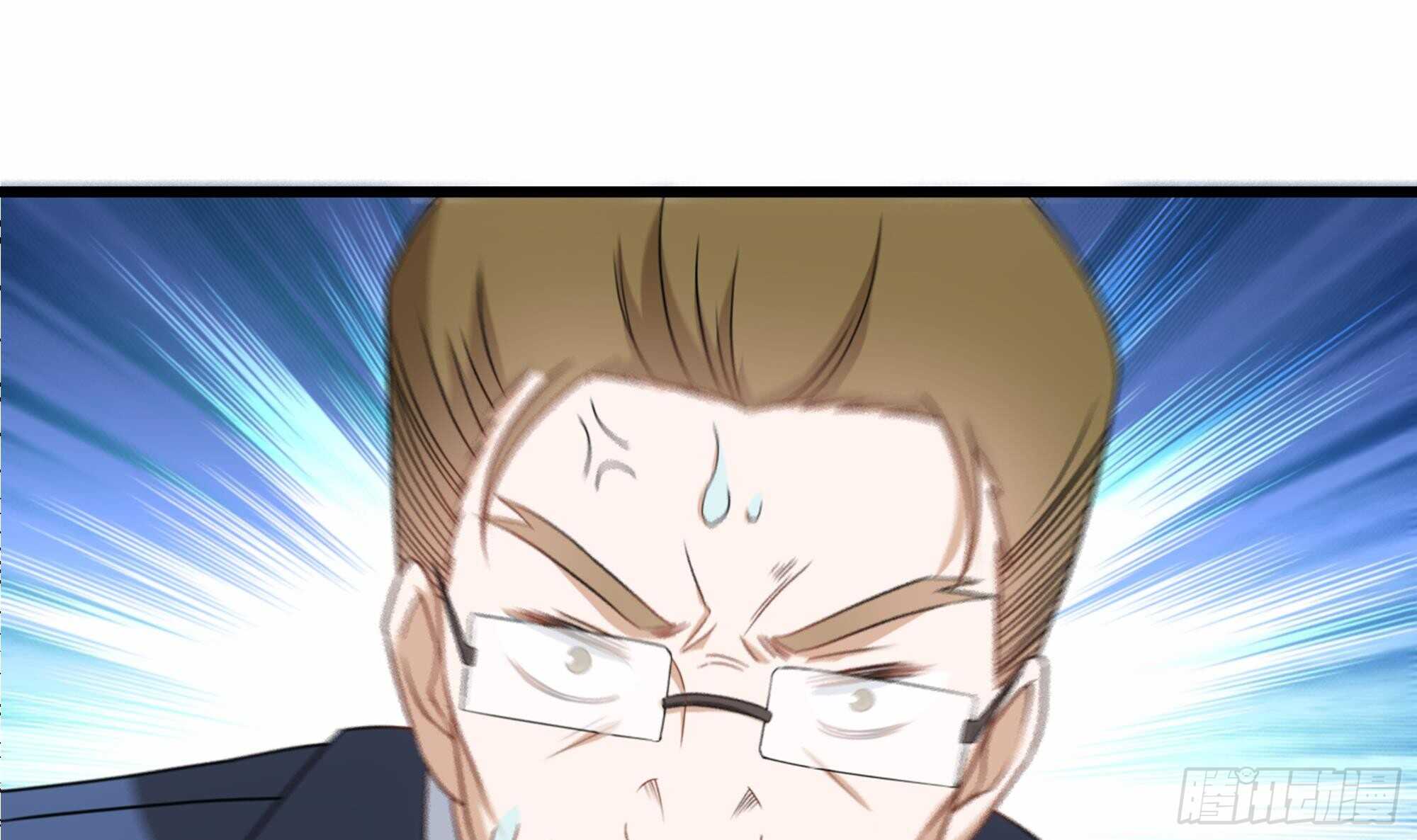 第33话 两人的感情(1/2)-第34话