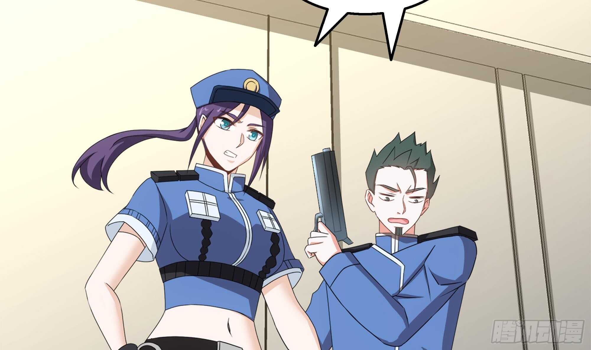 第33话 两人的感情(1/2)-第34话