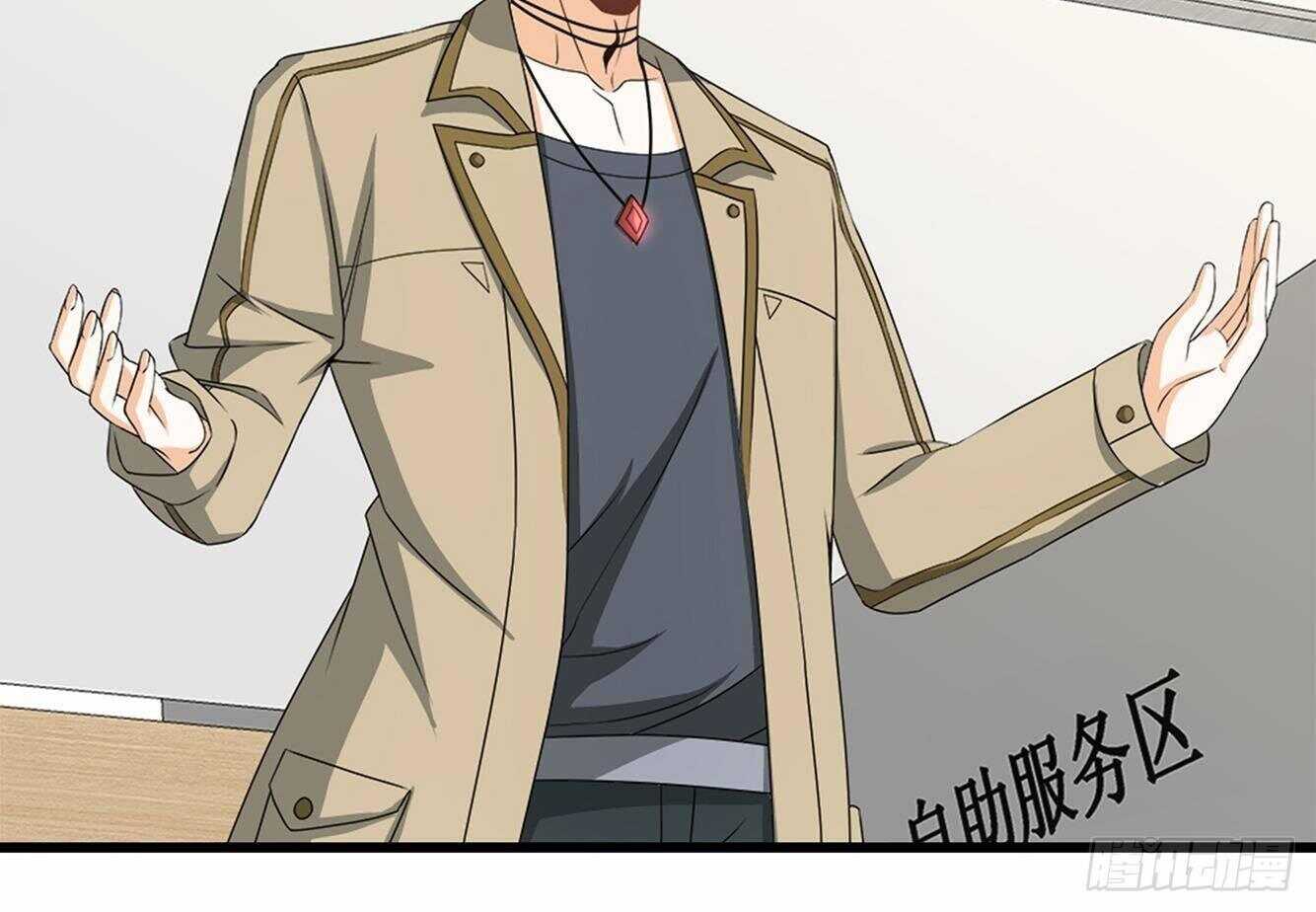 第35话 被拆穿的表演(1/2)-第36话