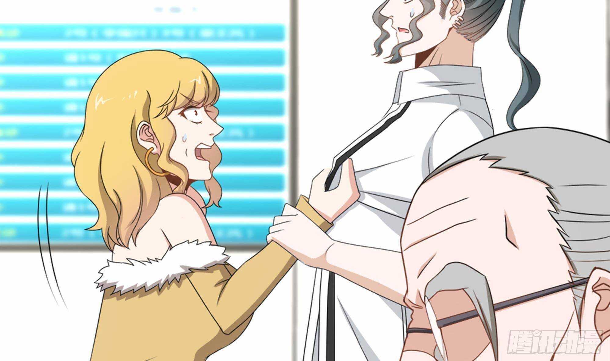 第35话 被拆穿的表演(1/2)-第36话