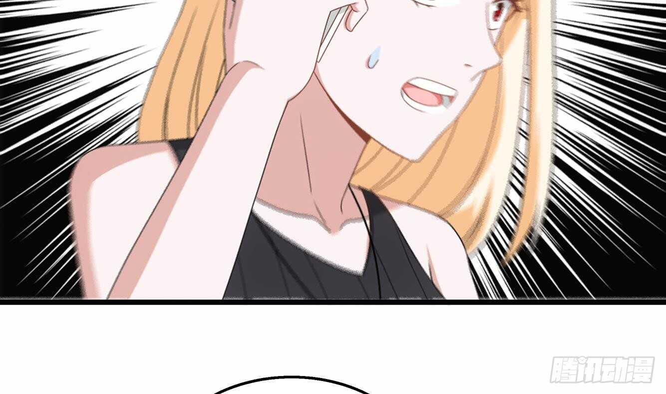 第37话 我来打脸了(1/2)-第38话