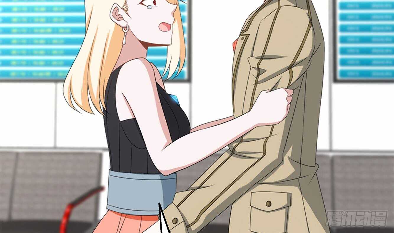 第37话 我来打脸了(1/2)-第38话