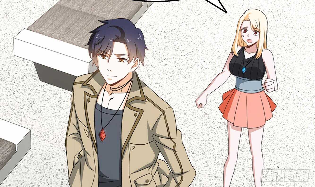 第37话 我来打脸了(1/2)-第38话