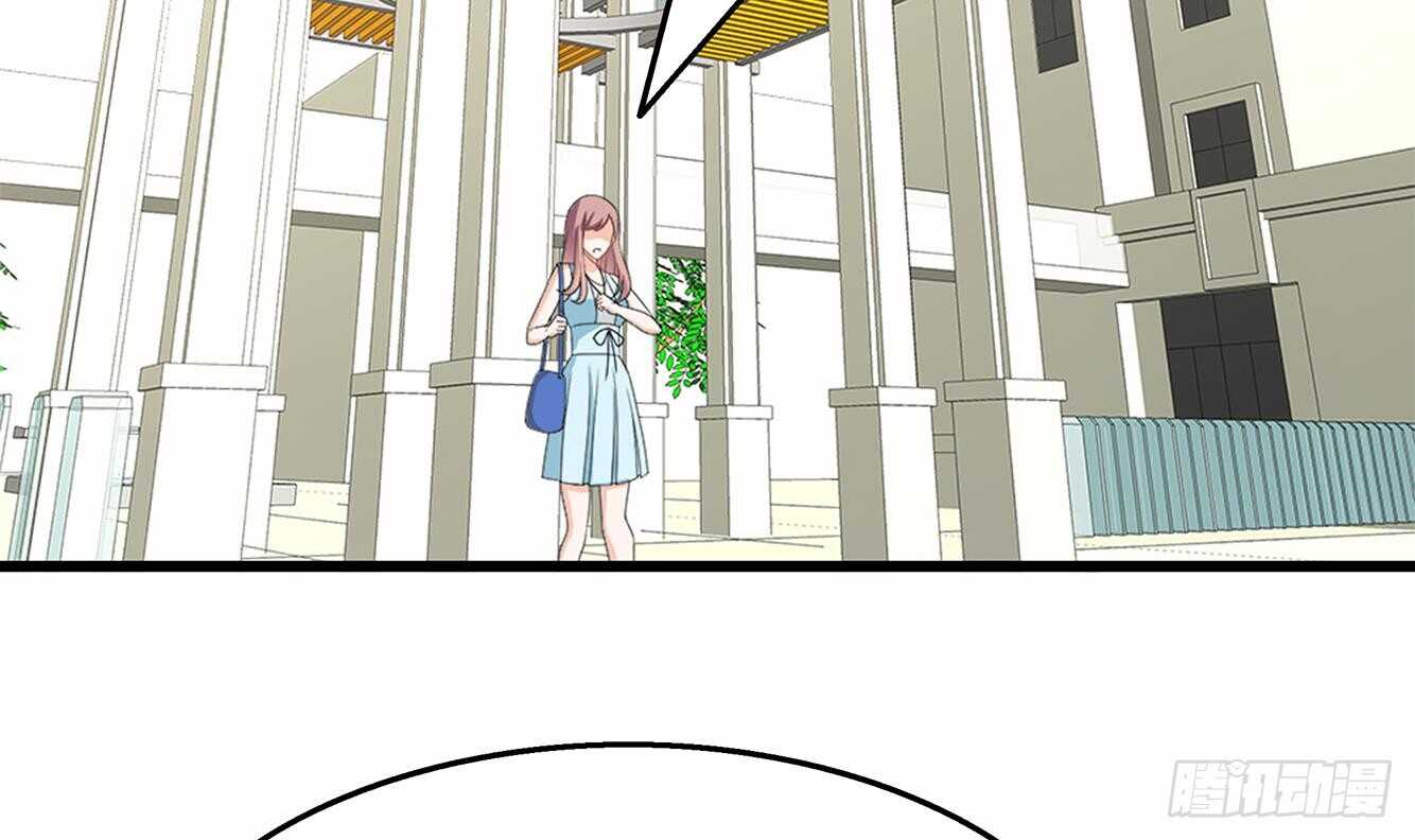 第37话 我来打脸了(1/2)-第38话