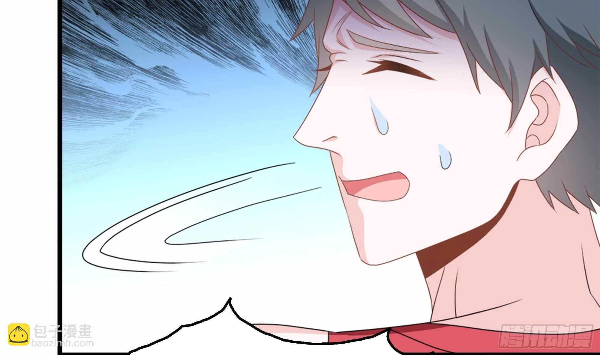 第37话 我来打脸了(1/2)-第38话