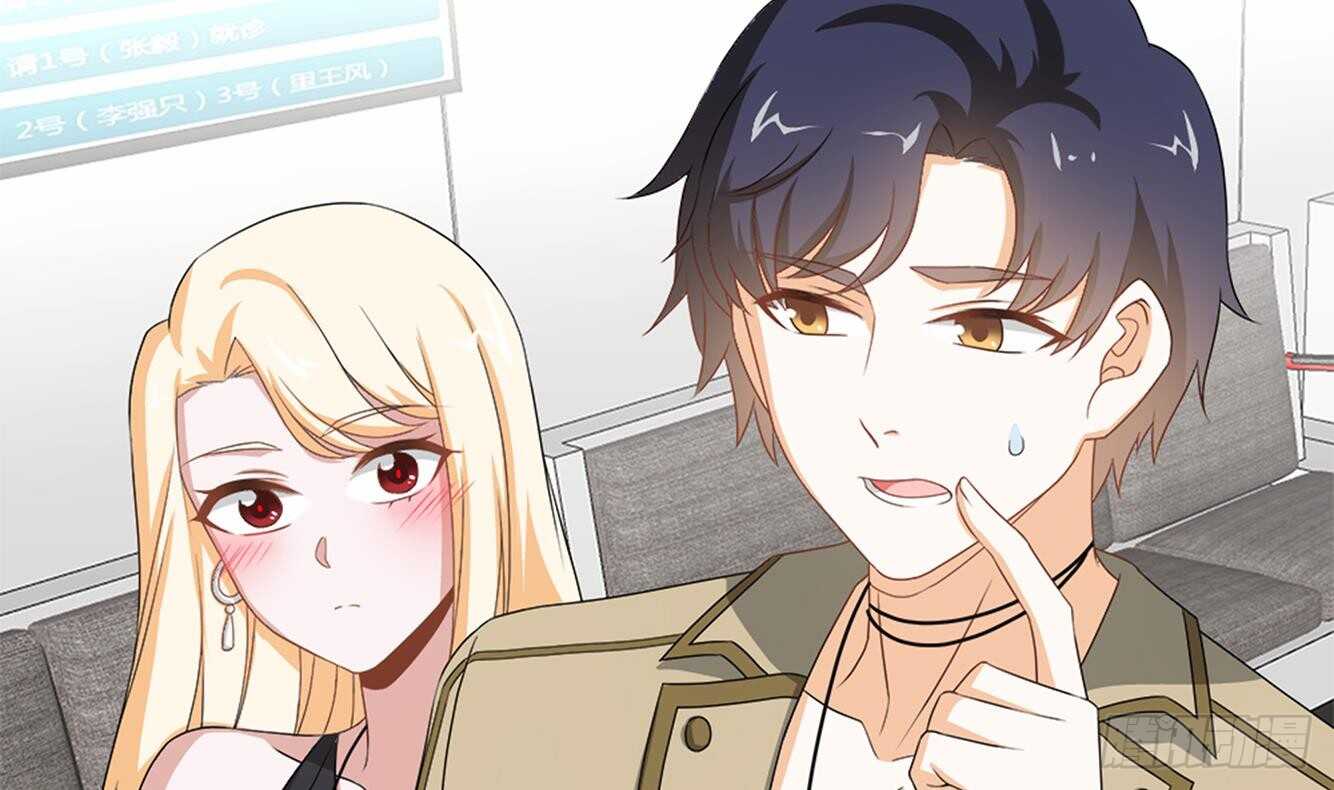 第37话 我来打脸了(1/2)-第38话