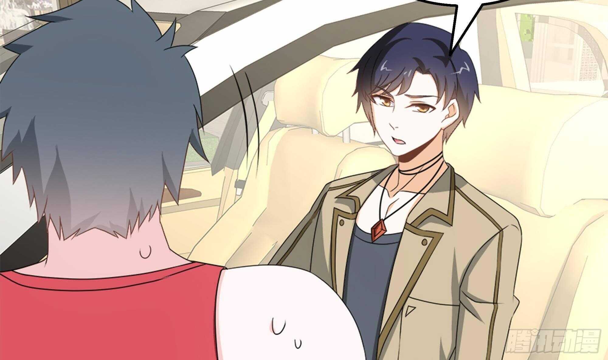 第39话 恶人有约(1/2)-第40话