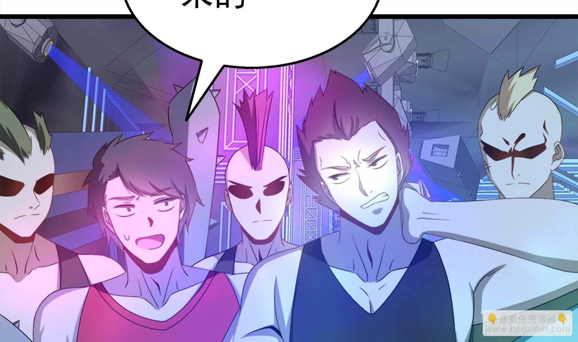 第39话 恶人有约(1/2)-第40话