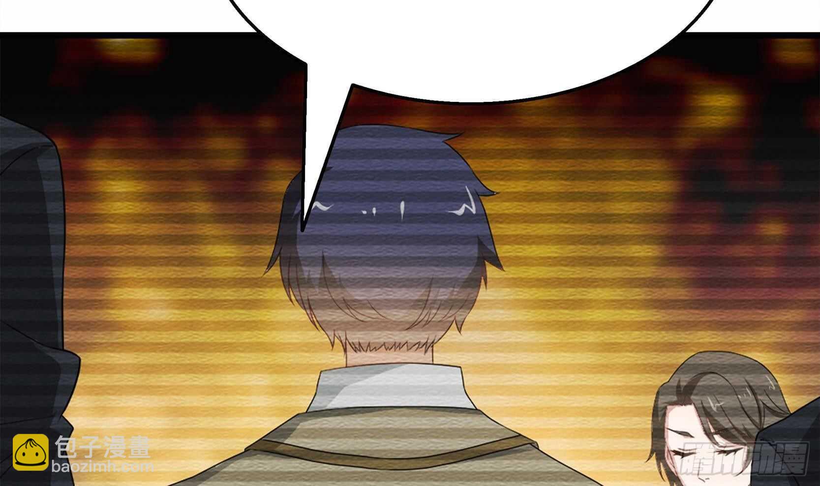 極品殺手贅婿 - 第41話 一切的真相(1/2) - 5