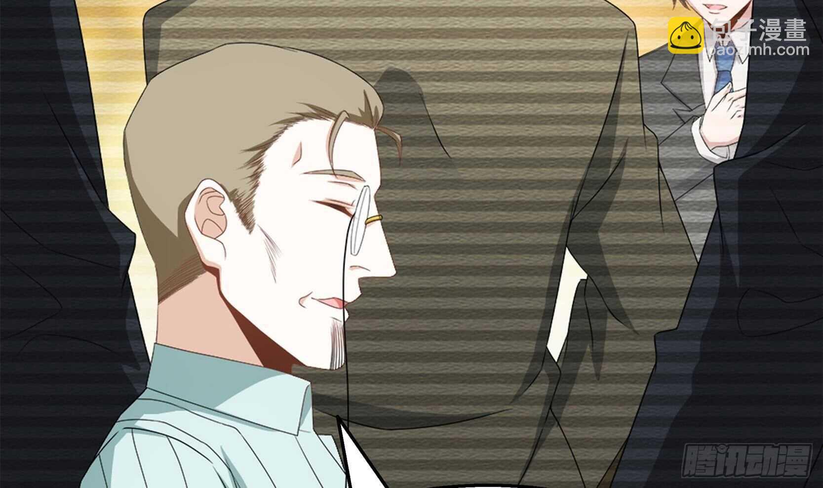 極品殺手贅婿 - 第41話 一切的真相(1/2) - 6