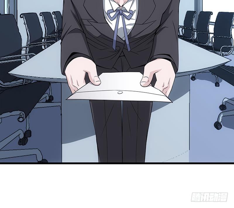 第5话 送给老婆的大礼！(1/2)-第6话