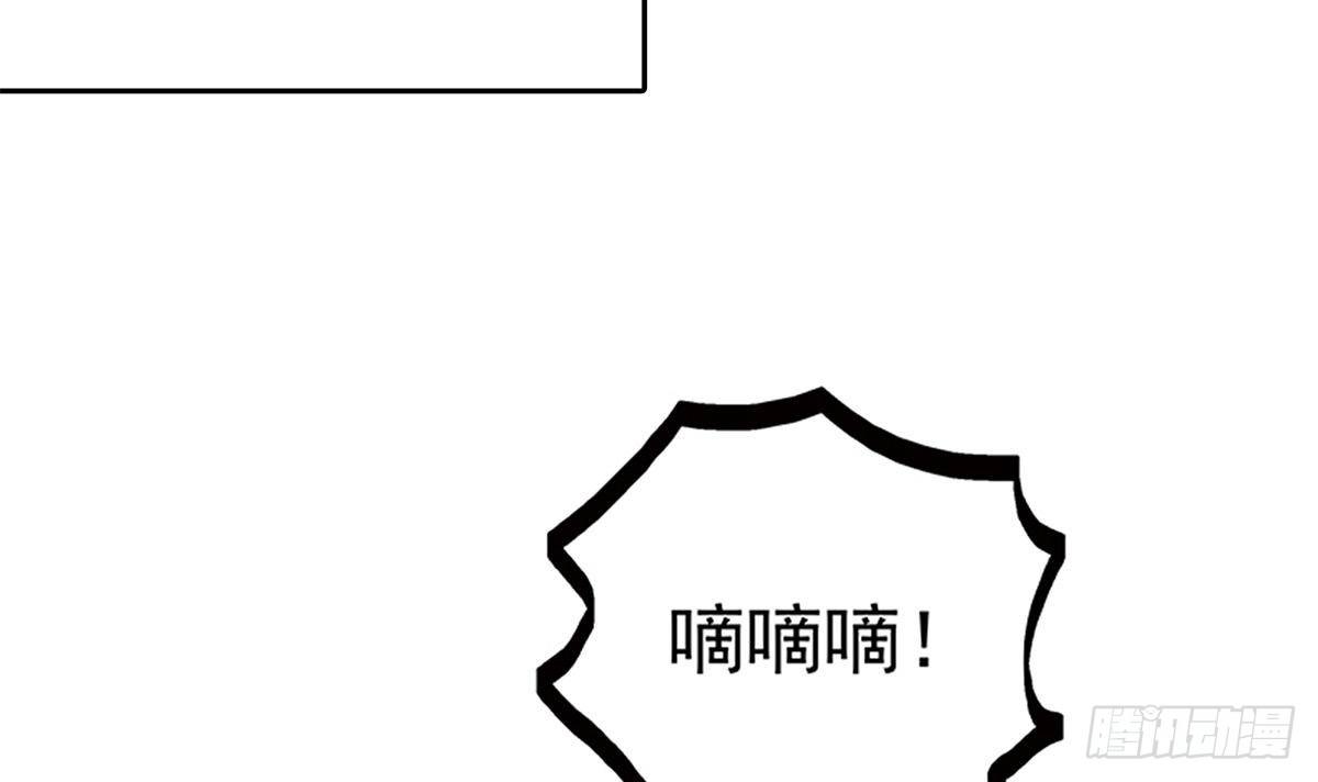 第5话 送给老婆的大礼！(1/2)-第6话