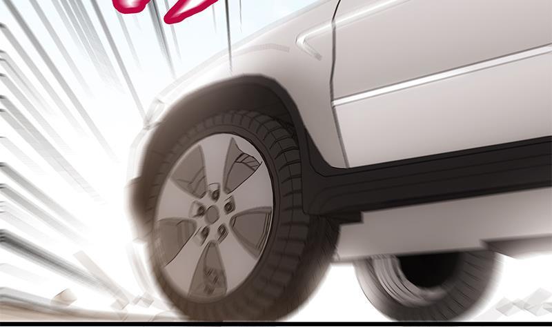 第5话 送给老婆的大礼！(1/2)-第6话