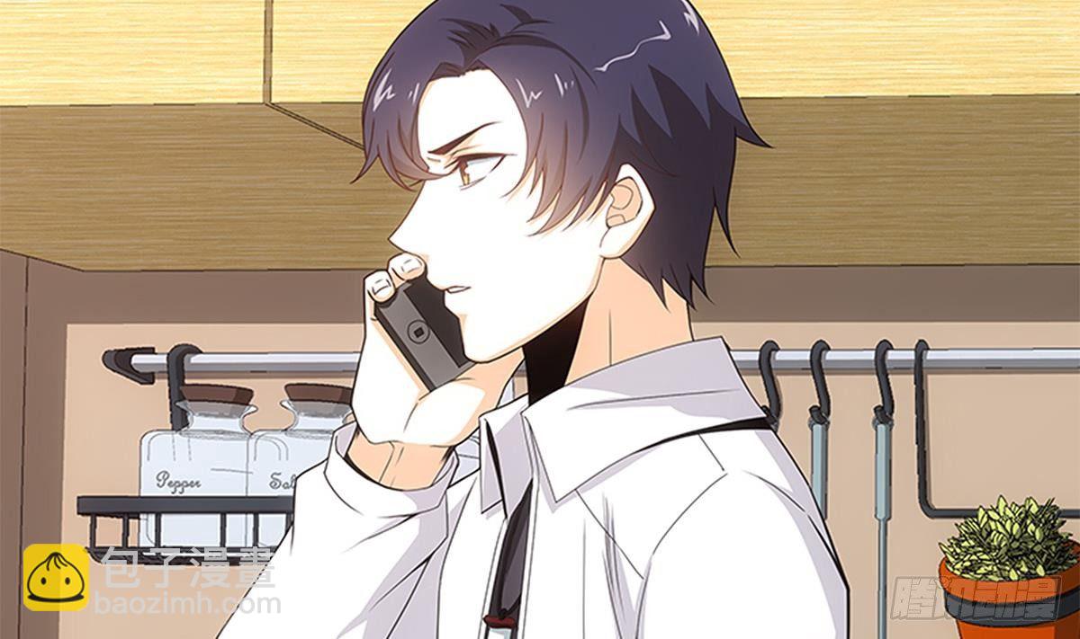 第5话 送给老婆的大礼！(1/2)-第6话