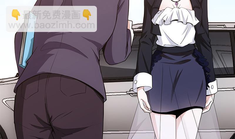 第5话 送给老婆的大礼！(1/2)-第6话