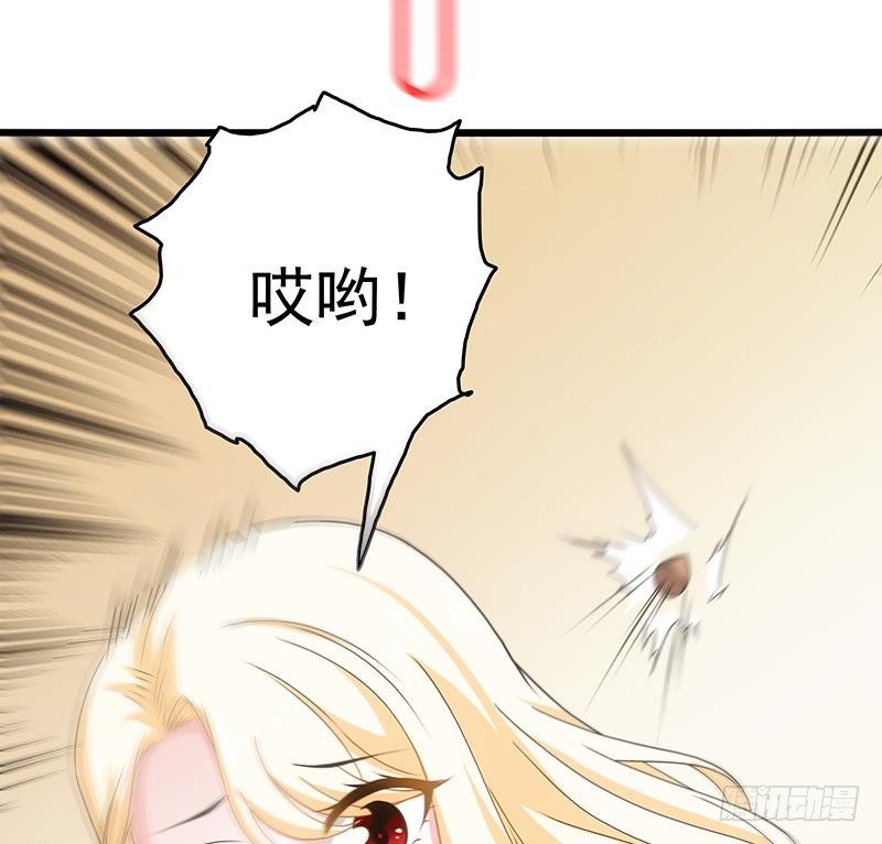 第7话 狙击杀手！(1/2)-第8话