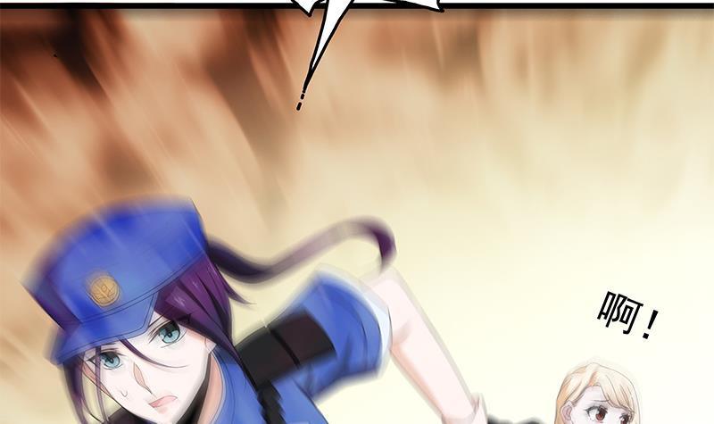 第7话 狙击杀手！(1/2)-第8话