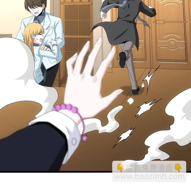 第7话 狙击杀手！(1/2)-第8话