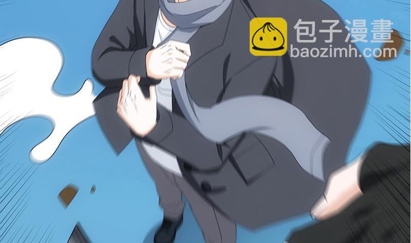 第9话 给老子死！(1/3)-第10话