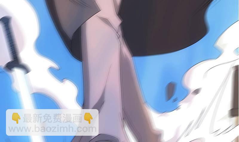 第9话 给老子死！(1/3)-第10话