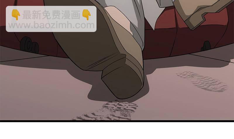 第9话 给老子死！(1/3)-第10话