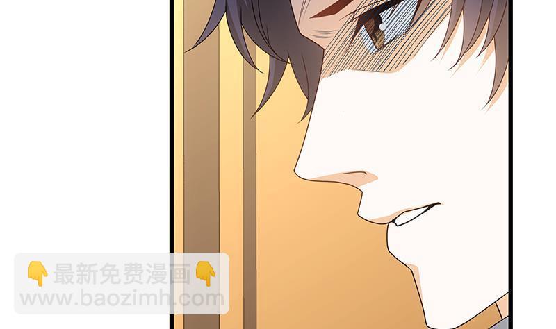 第9话 给老子死！(1/3)-第10话