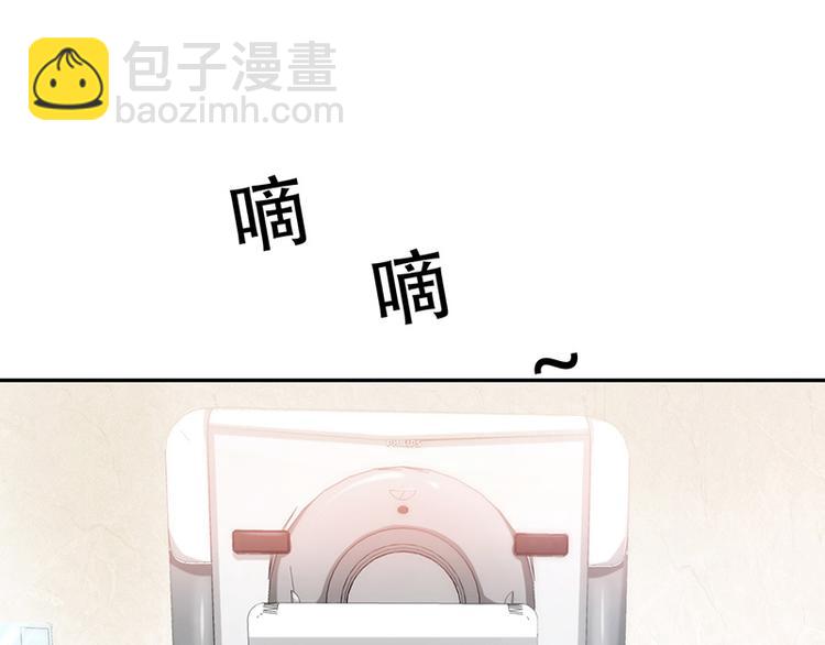 第2话(1/3)-第2话