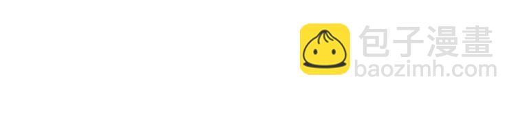 第2话(1/3)-第2话