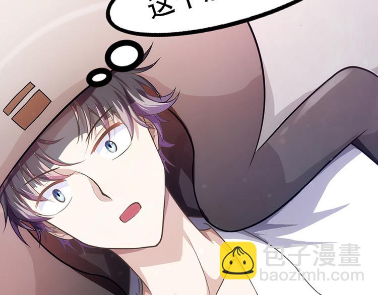 第2话(1/3)-第2话