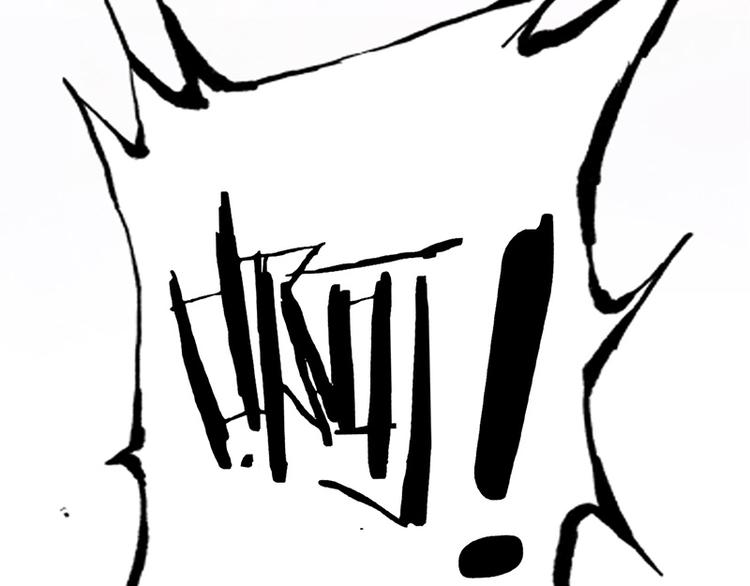 第2话(1/3)-第2话