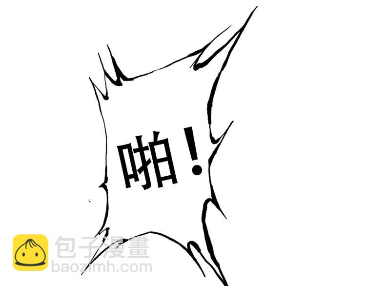 第2话(1/3)-第2话