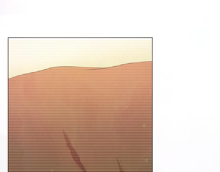 第2话(1/3)-第2话